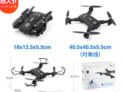 4K摄像头航模飞行器GPS智能平衡跟随drone折叠遥控航拍无人机玩具图2