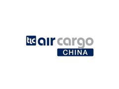 上海国际航空货运展览会（Air Cargo China）