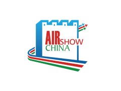 中国（广东）国际航空航天博览会