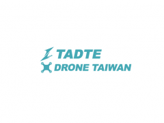 台湾航空航天及无人机展览会TADTE