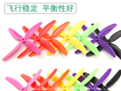 KINGKONG 5040四叶桨 正反螺旋桨 FPV穿越机四轴无人机 耐摔竞速图3