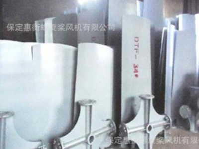 保定螺旋桨风机 42#铝风叶 铝合金叶片 冷却塔风机叶片图3