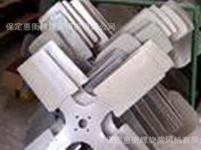 保定螺旋桨风机 42#铝风叶 铝合金叶片 冷却塔风机叶片图2