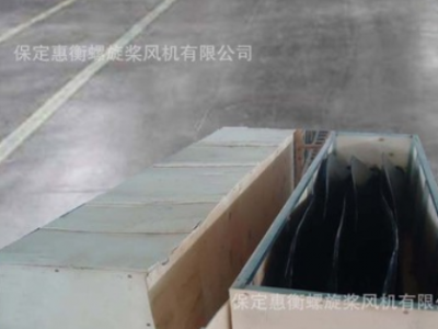 保定惠衡螺旋桨 玻璃钢叶片风机风扇叶 冷却塔风机叶片图2