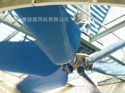 保定惠衡螺旋桨 冷却塔风机 电站直空冷风机 空冷器风机图2