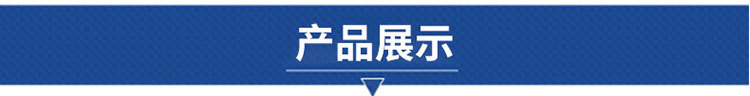 配件_03.jpg