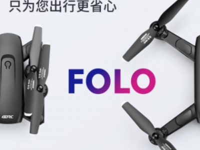gps跨境双摄像头无人机F6航拍高清专业4k四轴飞行器折叠遥控飞机图3
