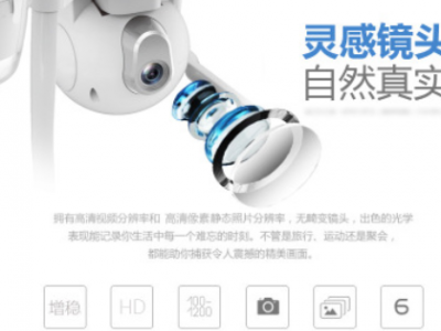 4K专业无人机GPS+航拍飞行器超高清远距图传遥控飞机智能成人航模图2