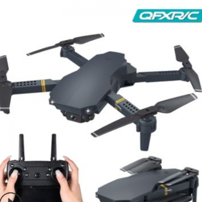 便捷式超长续航折叠四轴航拍飞行器4K高清专业GPS无人机玩具drone