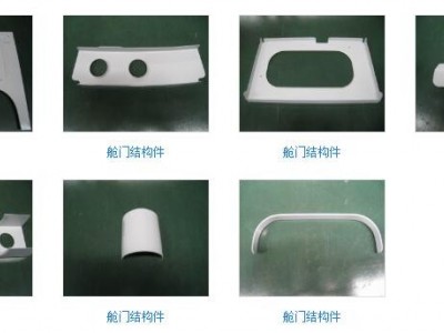 钣金件图3