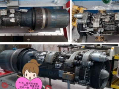 1：8AL31发动机模型飞机模型发动机 厂家直供 航空发动机礼品定制图2
