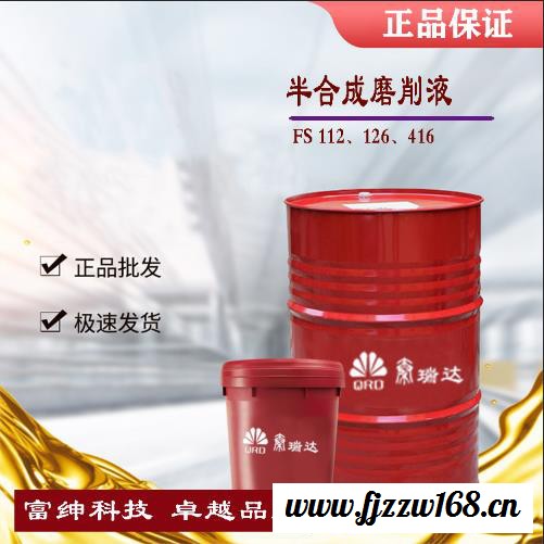 秦瑞达航空洗涤汽油180航空洗涤用油 航空汽油 航空清洗汽油图2
