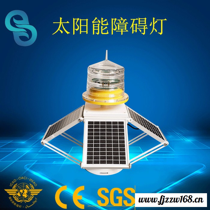 建航 中光强B型太阳能航空障碍灯 铁塔航空警示灯 同步航空障碍灯 节能型太阳能航空障碍灯 通信led航空障碍灯图4