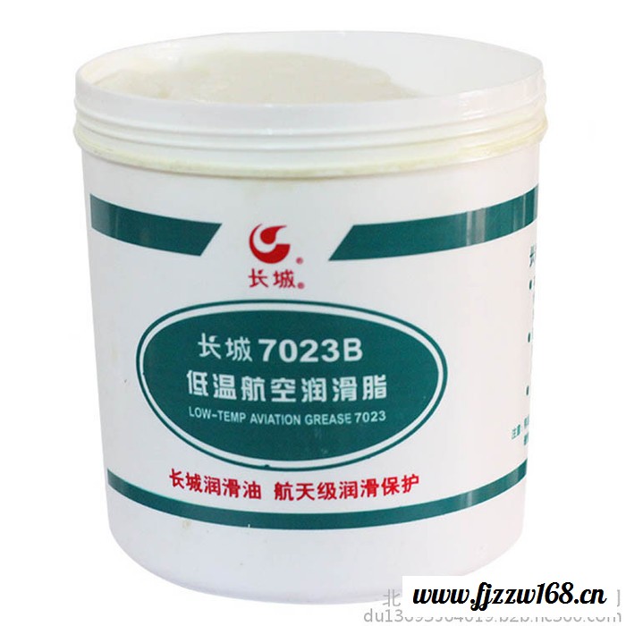 长城7023低温润滑脂图3