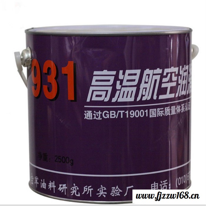 经天 931高温航空润滑脂 石科院931航空润滑脂价格 航空润滑脂图2