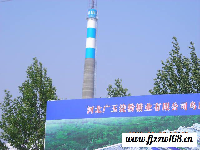 胜发F881 防腐防紫外线涂料 航空标志漆  烟囱航空标志  冷却塔氟碳航空标志漆 灯塔航空标志涂料图5