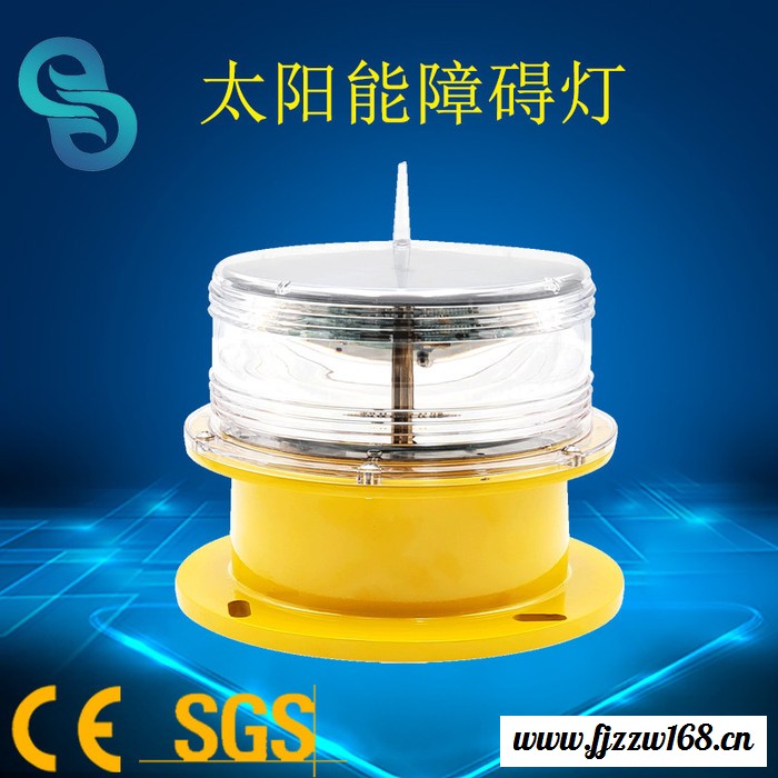 建航 直升机航空障碍灯 led航空障碍灯系列 122航空障碍灯 ed航空障碍灯系列 铁塔GPS航空障碍灯 硅太阳能航空障图4