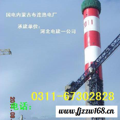 供应胜发F881航空障碍漆  烟囱航空标志漆 昆明航空标志漆施工  南宁航空标志漆图4