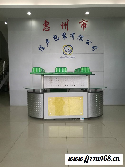 航空轻质托盘图4