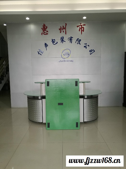 航空轻质托盘图3