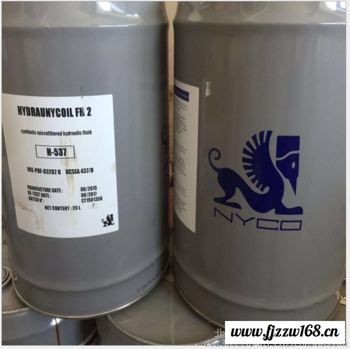 尼科FH2液压油 NYCO FH2HYDRAUNYC OIL图2