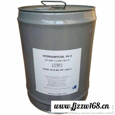尼科FH2液压油 NYCO FH2HYDRAUNYC OIL图5