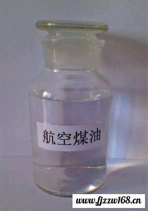 中正 高效3号航空煤油 航空煤油    脱硫脱芳烃环保航空煤油图4