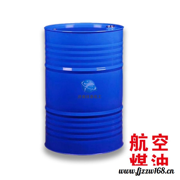 齐鲁 航空煤油 高效脱芳烃航空煤油 工业级航空煤油 国标含量99.9图6