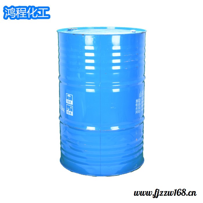 鸿程化工 3号航空煤油批发 出售航空煤油图4