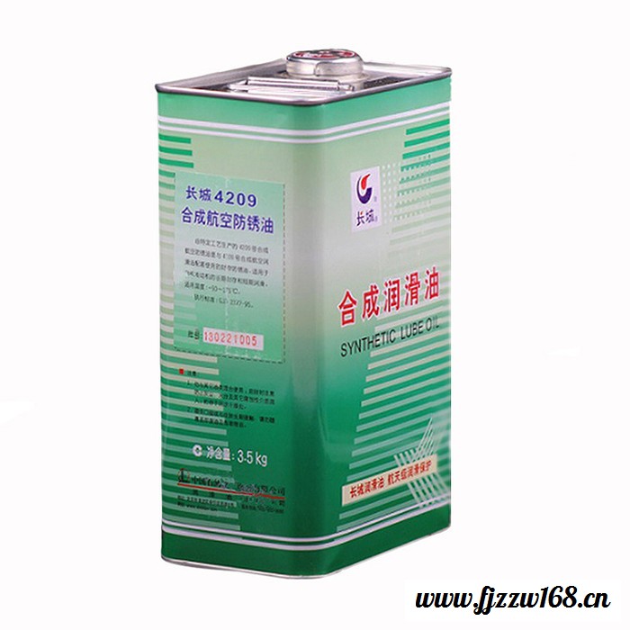 供应长城4209合成航空防锈油  长城4209合成航空防锈油 合成航空防锈油图2
