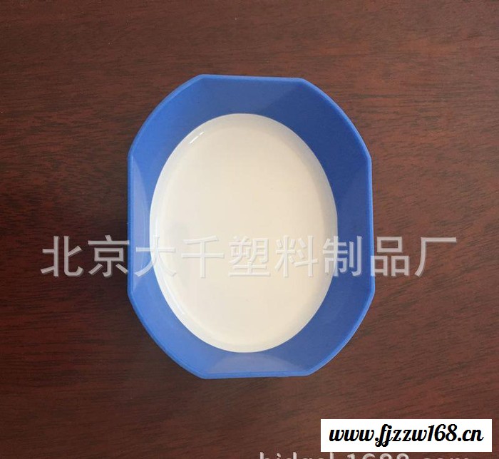 注塑航空双色碗塑料托盘  航空托盘 航空餐具双色小汤碗图2