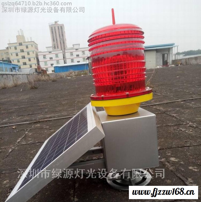 建航中光强太阳能障碍灯 机场航空障碍灯 同步航空障碍灯 直升机航空障碍灯 防爆航空障碍灯iib 42型太阳能航空障碍灯图3