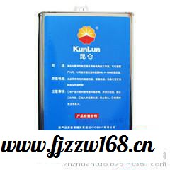 15号航空液压油价格|航空液压油图4