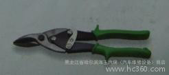 供应华茂左头型航空剪图2