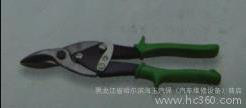 供应华茂左头型航空剪图5