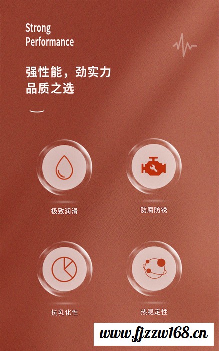 德炼供应 20号航空润滑油 170kg 高温润滑脂  高温航空润滑脂 航空发动机相似地面系统润滑油图2