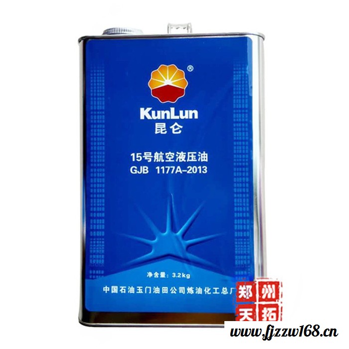 现货供应昆仑15号航空液压油图3