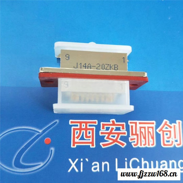 矩形连接器J14A-38ZJB插座针38芯接插件骊创现货图7