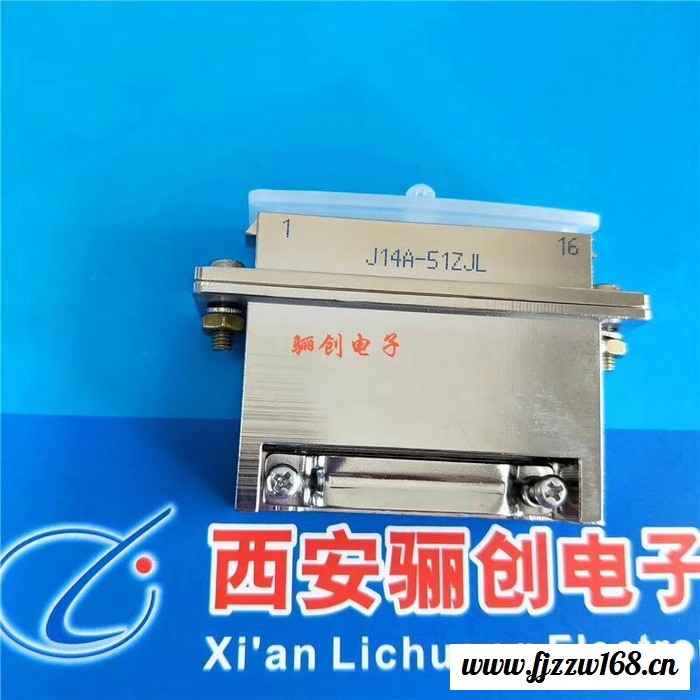 矩形连接器J14A-38ZJB插座针38芯接插件骊创现货图5