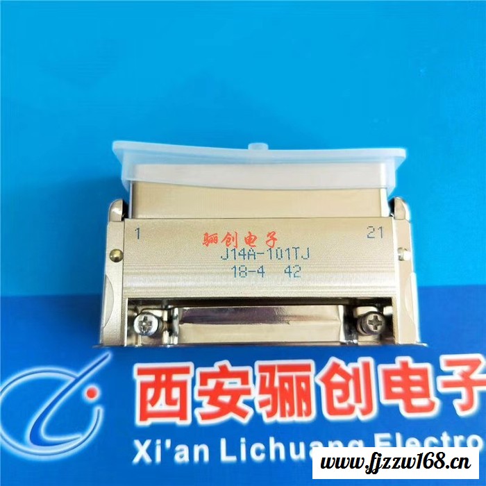 矩形连接器J14A-38ZJB插座针38芯接插件骊创现货图8