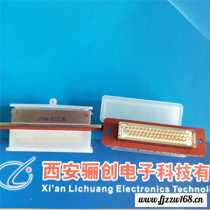 矩形连接器J14A-38ZJB插座针38芯接插件骊创现货图2