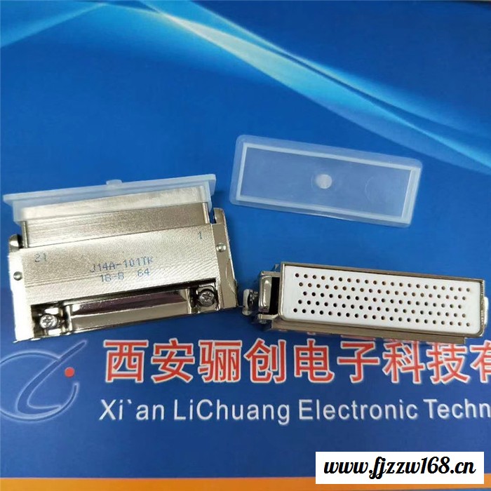 矩形连接器J14A-38ZJB插座针38芯接插件骊创现货图6