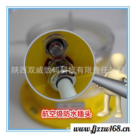 中光强太阳能高空警示灯，符合航空信号标准，西安货源 航空灯图3