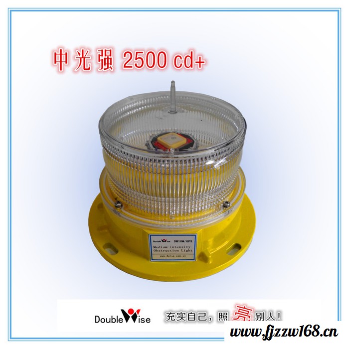 中光强太阳能高空警示灯，符合航空信号标准，西安货源 航空灯图2