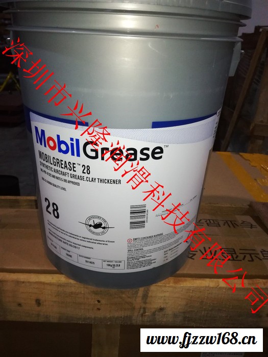 美孚 现货供应-美孚28号航空润滑脂。美孚28号合成航空润滑脂|Mobil Grease 28图3