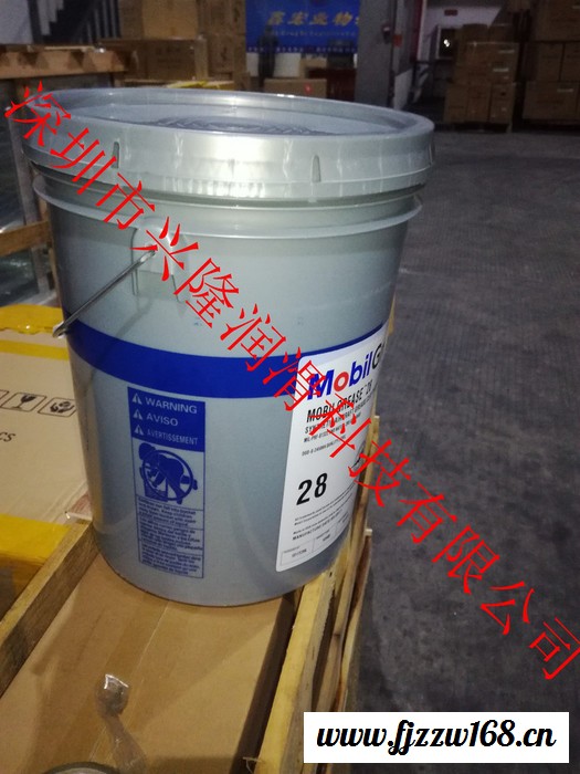 美孚 现货供应-美孚28号航空润滑脂。美孚28号合成航空润滑脂|Mobil Grease 28图2