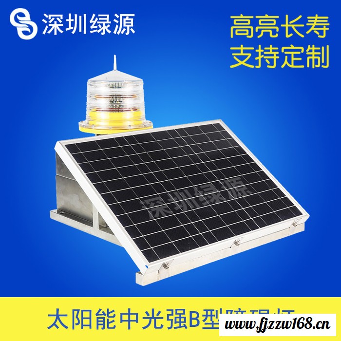 建航 GPS同步闪航标 智能型中光强航空障碍 自主研发光学透镜 航空警示灯航空标志灯图4