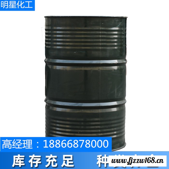 3号航空煤油批发 出售航空煤油 现货供应图3
