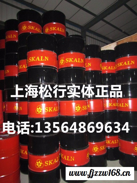 供应散装工业航空煤油，航空工业煤油图4