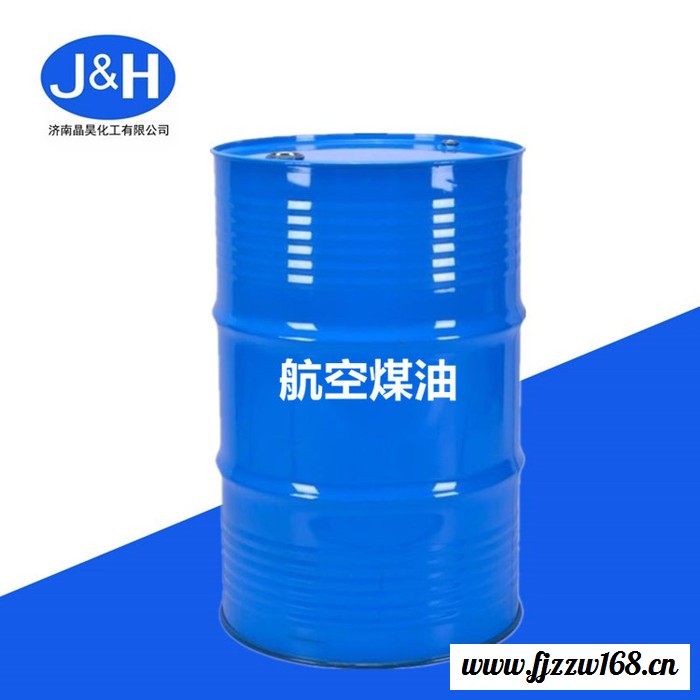 齐鲁 航空煤油 高效脱芳烃航空煤油图6